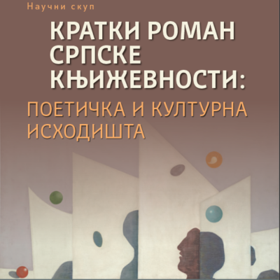 Účasť doc. PhDr. Zvonka Taneského, PhD. na medzinárodnej vedeckej konferencii v Belehrade